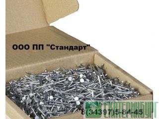 Тарные гвозди  Ревда