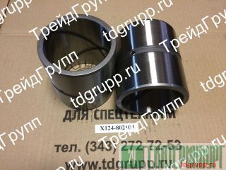 X124-802104  Hyundai R250LC-7A 