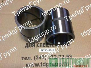 31YC-11140    Hyundai R290LC-7A 