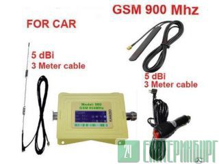 ������������� ��������� ������� ������� ����� 900 mhz ������������