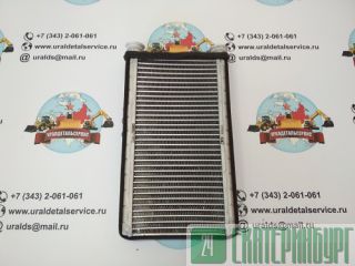 �������� ��������� 4719202 ������������