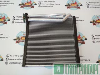 �������� ��������� 245-7836 ������������