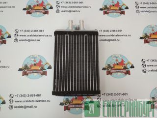 �������� ��������� 4464275 ������������