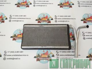 �������� ��������� XB00001051 ������������