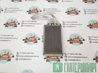 �������� ��������� 4469057 ������������