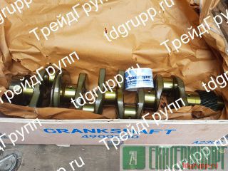 4900930   (Crankshaft) Cummins A2300 