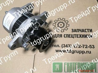 600-861-2110  (Alternator) Komatsu 