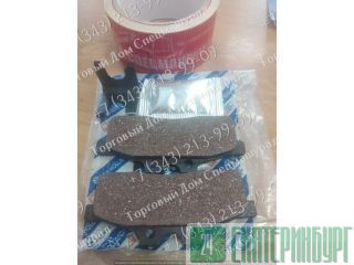   9969115  - New Holland B90B 