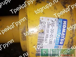195-30-07130   (Carrier roller) Komatsu D375A 