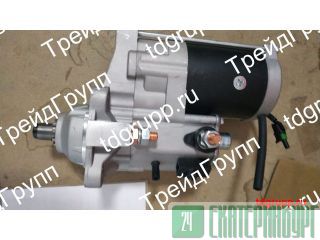 234-2637 ������� (starter) Caterpillar 3056E ������������