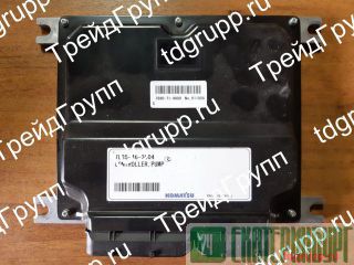 7835-46-3004  (Controller) Komatsu PC300-8 