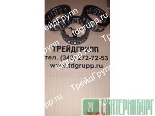 333-2916  CAT 