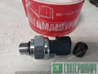    4436535   Hitachi ZX330 