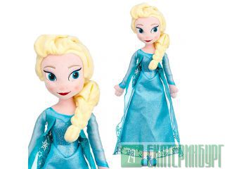    40  FROZEN 
