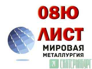    08   