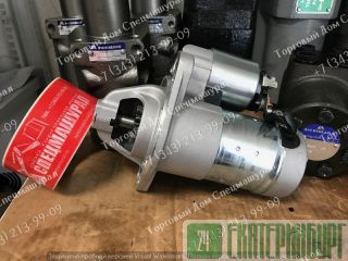  129242-77010, Case, New Holland 