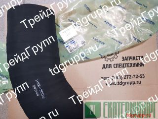 11NB-20012  (Hose) Hyundai R450LC-7 