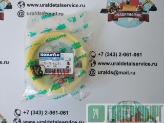  175-78-61281 Komatsu CS360SD-2, D155A, D275A-5R 