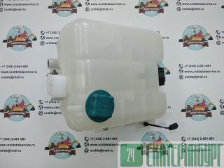   Volvo 17336824 