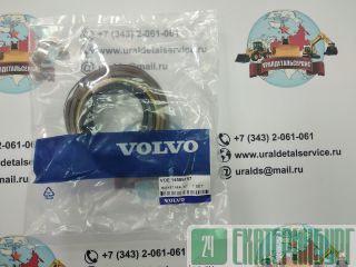 / /  14589157 Volvo ES180BLC 