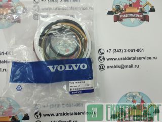  /  14589124 Volvo EC180BLC 