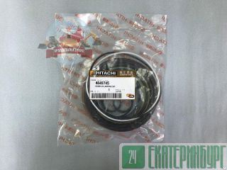  /  Hitachi ZX270-3 4649745 