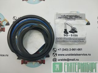  /.  02-05  (160110) -5126 