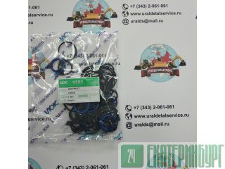   4S00735 Hitachi ZX330-1, ZX330-3G, ZX350-3G, ZX360-3G 
