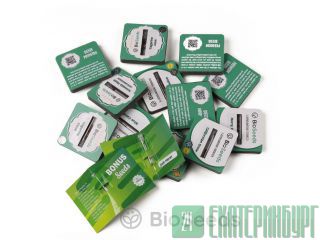 BioSeeds -     