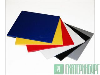    PVC, PE, PET, PC, PS, PMMA, ABS , .    