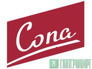    CONA    , ,   . 