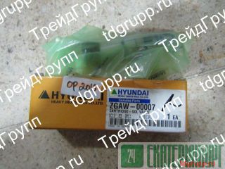ZGAW-00007  (cartridge) Hyundai R480LC-9 