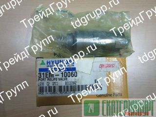 31EM-10060   (relief valve) Hyundai R320LC-7A 