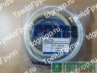 31Y1-33110 ����������� ������������� ������� Hyundai R330LC-9S ������������