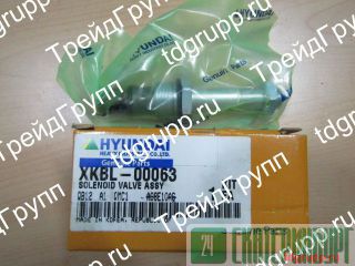 XKBL-00063 �������� (valve-solenoid) Hyundai R180W-9S ������������
