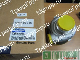 XKBH-02277  (turbocharger) Hyundai R210LC-9 