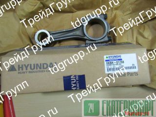 XKBH-01768  (Connecting rod) Hyundai R210LC-9 