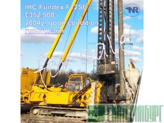 IHC Fundex F12SE (2004)    