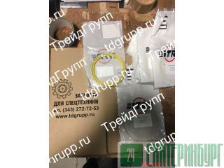 9X-4597  Caterpillar 329D 