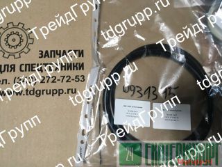 093-1345   Caterpillar 330C 