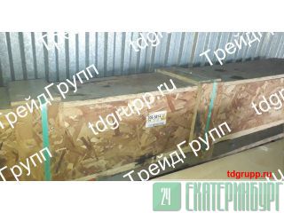 206-5214   Caterpillar D9R 
