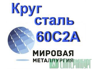   602 .602   