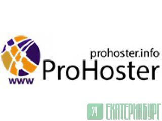 PROHOSTER -       