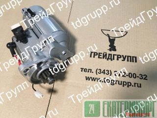 1560163011  Kubota 