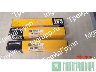 7W-7037   Caterpillar 3412 