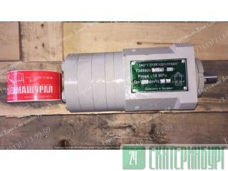  245006 500 