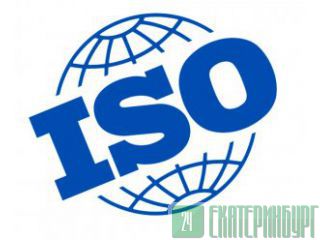      ISO 17025-2019 