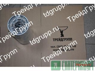 600-319-3550   Komatsu PC1250-8 