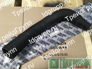 11N8-43110  Hyundai R290LC-7A 