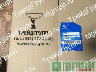 5P8843  Caterpillar 325D 